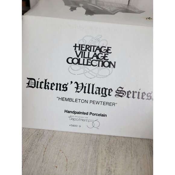 Dept 56 58009 Hembleton Pewter heritage village accessory xmas - Picture 9 of 9